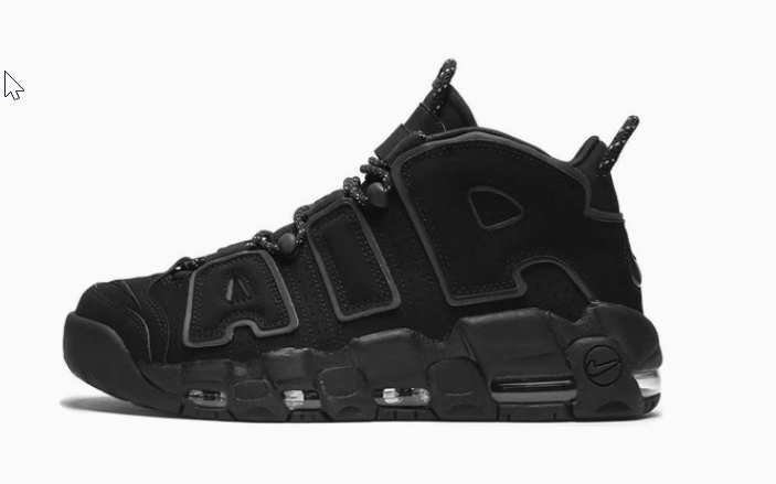 Buty Air More Uptempo 414962-004 - obrazek 2