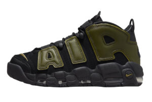 Buty Air More Uptempo DH8011-001 OG RETRO
